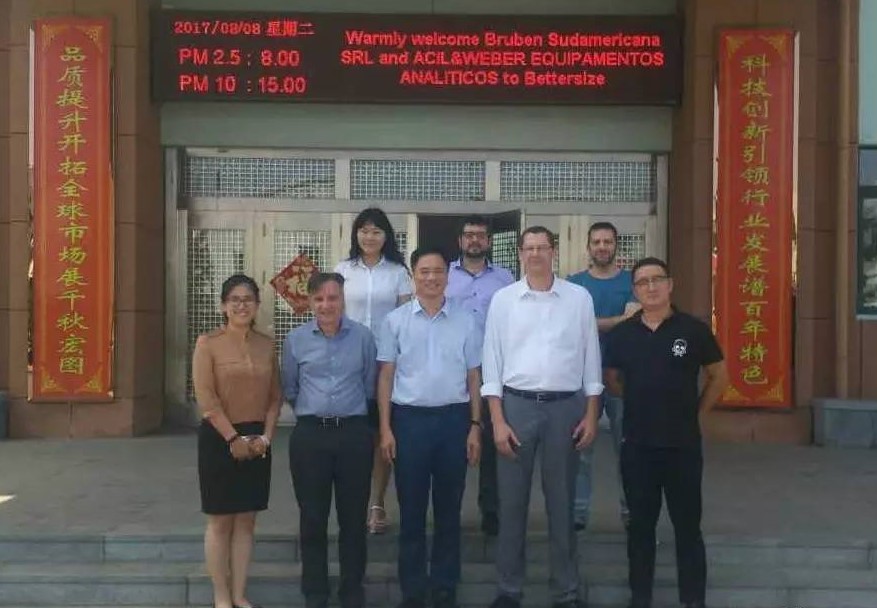 走出去：百特粒度仪进军南美