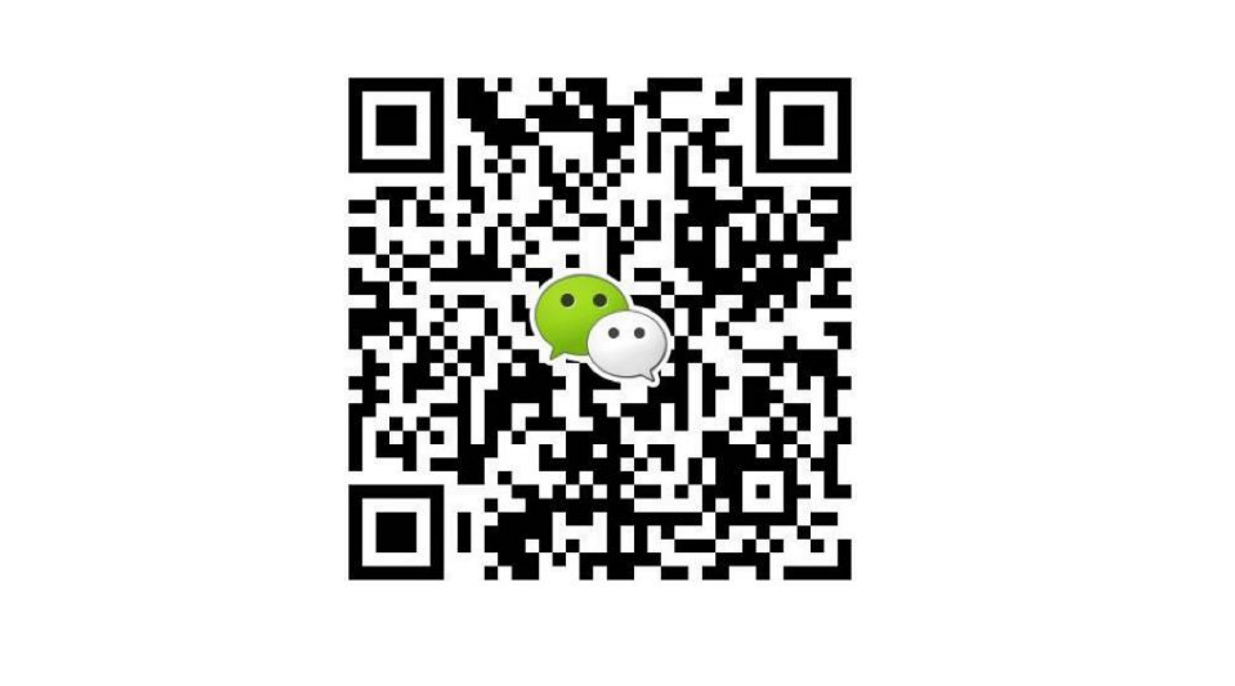 2017年中国非金属矿产业技术研讨会暨交易博览会