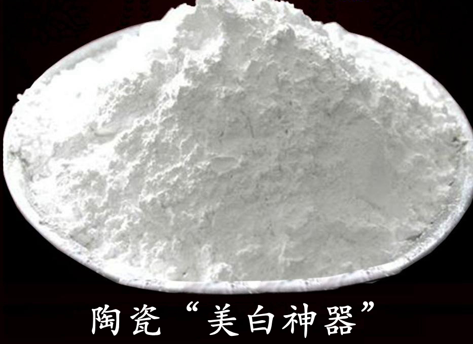 丁浩教授：碳酸钙/TiO2复合材料在无辐射陶瓷材料中的应用！ 