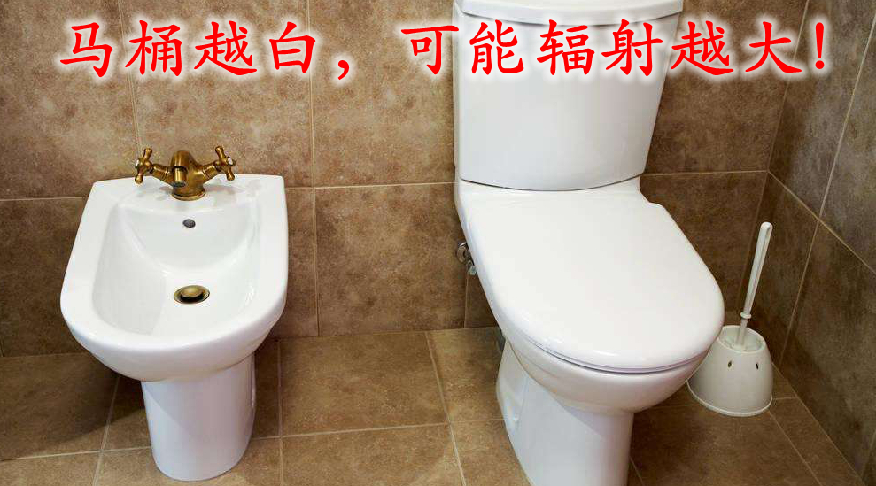 丁浩教授：碳酸钙/TiO2复合材料在无辐射陶瓷材料中的应用！ 