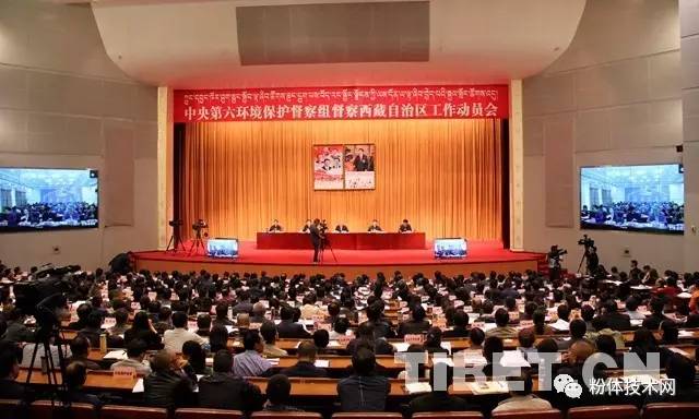 第四批中央环保组进驻8省，一场风暴又来了... 