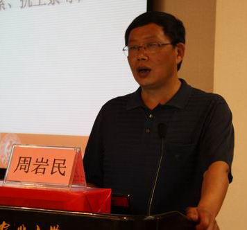 周岩民教授：高价值非金属矿在饲料中的技术要求及产业现状！ 