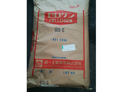 日本第一工业制药 锂电池增稠剂 CELLOGEN系列 CMC