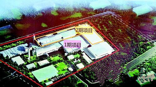 全球最大最薄玻璃基板项目落户广东惠州
