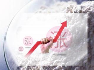 这个九月很疯狂！钛白粉价格涨！涨！涨！
