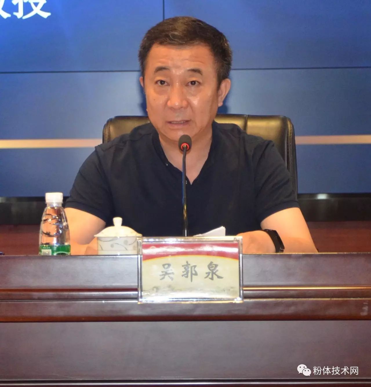 “2017中国非金属矿产业技术研讨会暨交易博览会”在广西贺州圆满落幕!