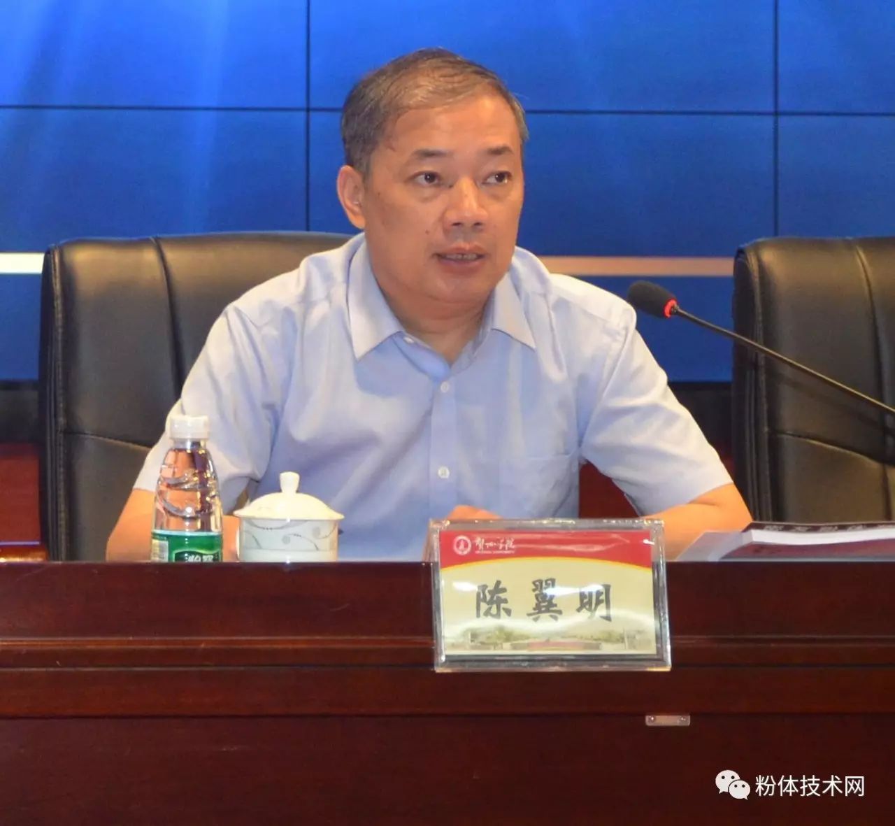 “2017中国非金属矿产业技术研讨会暨交易博览会”在广西贺州圆满落幕!