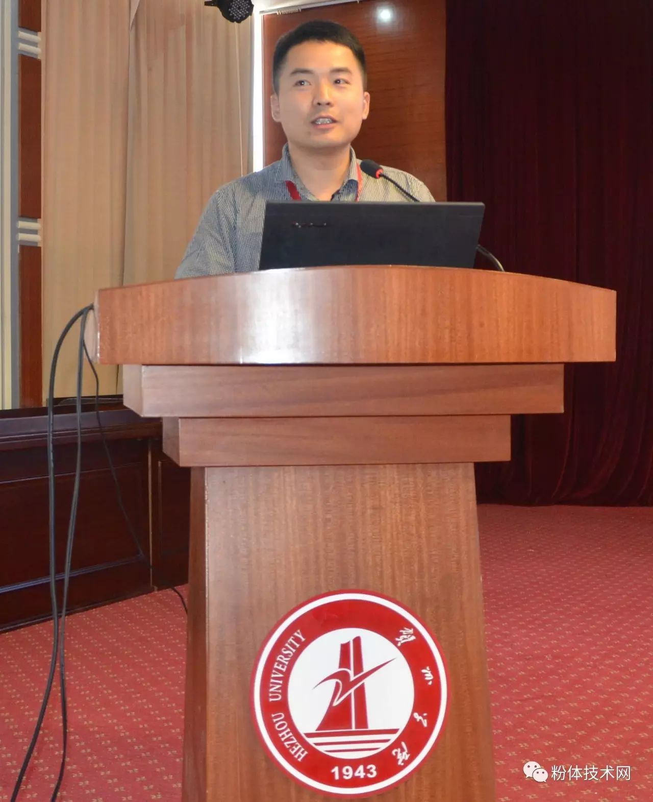 “2017中国非金属矿产业技术研讨会暨交易博览会”在广西贺州圆满落幕!