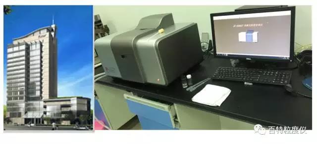 百特激光粒度仪获众多知名企业和高校青睐