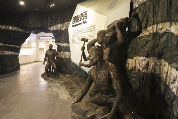 首个石膏博物馆开馆，矿山公园建设提速！（附国家矿山公园申报建设指南）