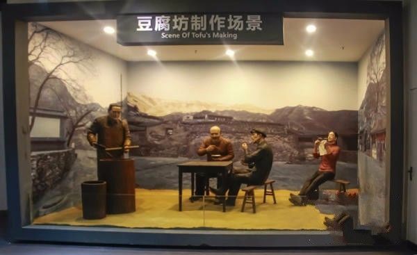 首个石膏博物馆开馆，矿山公园建设提速！（附国家矿山公园申报建设指南）
