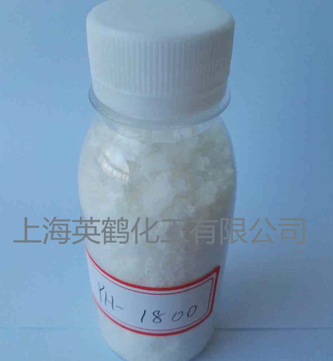 PET润滑剂-耐高温脱模剂-PVC光亮油性脱模剂