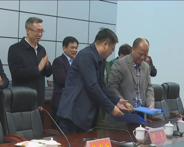 南召县政府与江西广源化工举行项目合作签约仪式