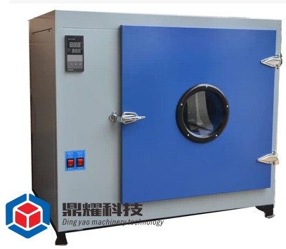 鼎耀品牌DY-70A电子烤箱PCB板恒温箱电热鼓风干燥箱烘箱工业烤箱