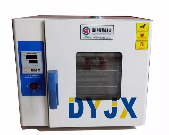 DYY-225A实验室高温老化试验箱 恒温烤箱 恒温箱 电热烤箱