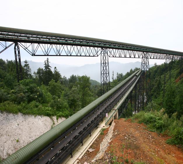 矿山长距离皮带传输节地技术