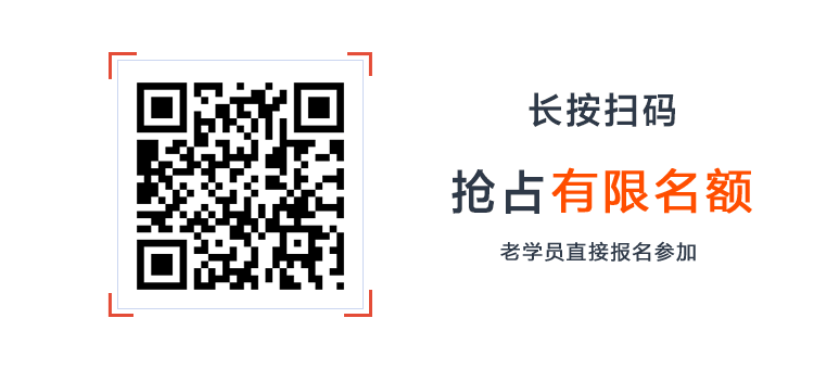 2018第三届矿物精细加工技术高级研修班报名开启！ 