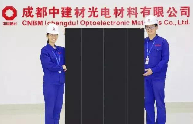 全国第一！世界最大！蚌埠玻璃工业设计研究院研发出碲化镉“发电玻璃”