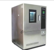 YN-HJ-1000L可程式恒温恒湿试验箱