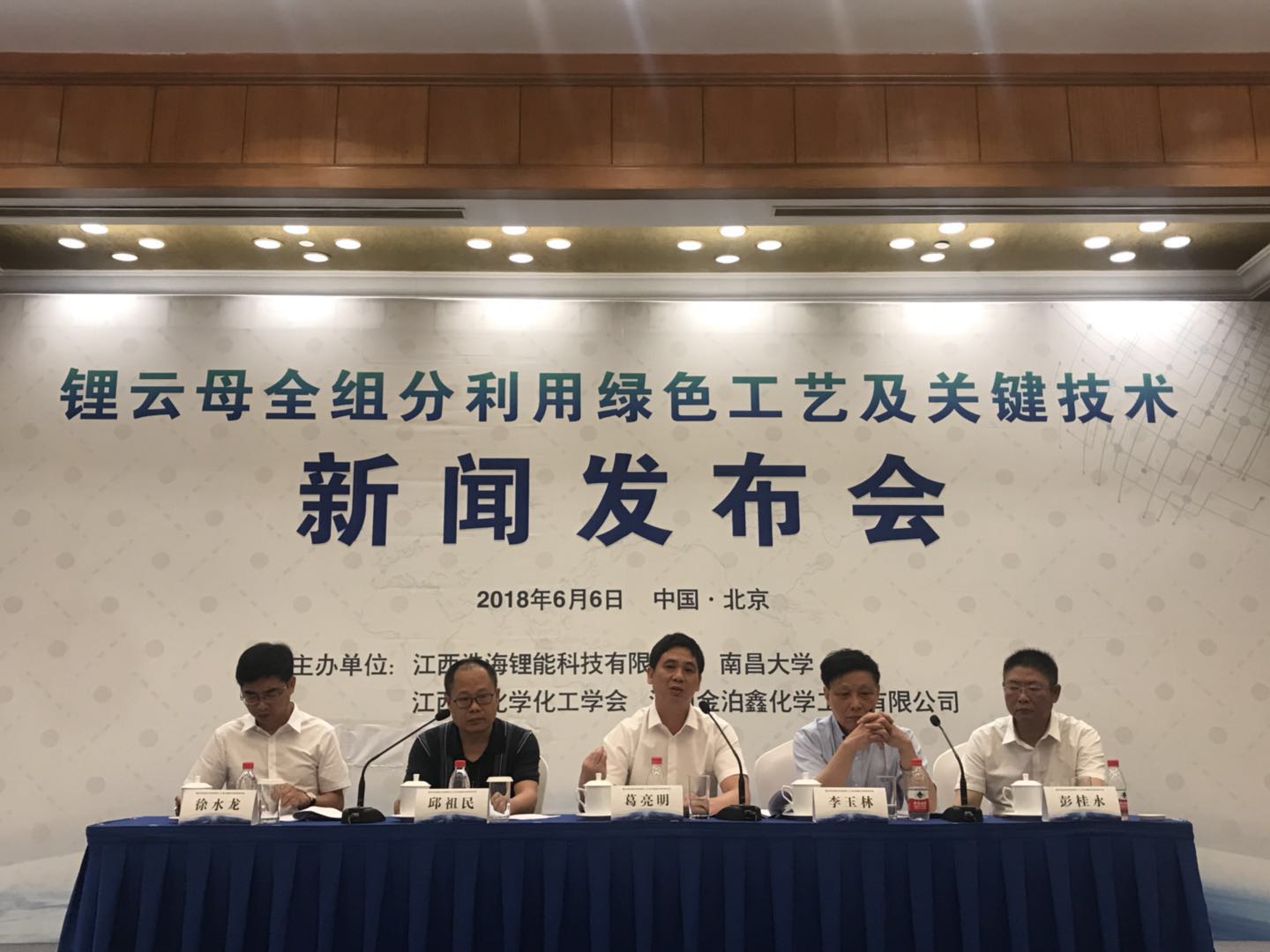 锂云母提锂技术获重大突破,有望打破80%碳酸锂进口僵局!