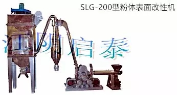江阴市 启泰 非金属 