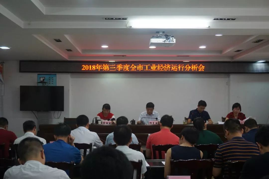 贺州市 广西 工业产值
