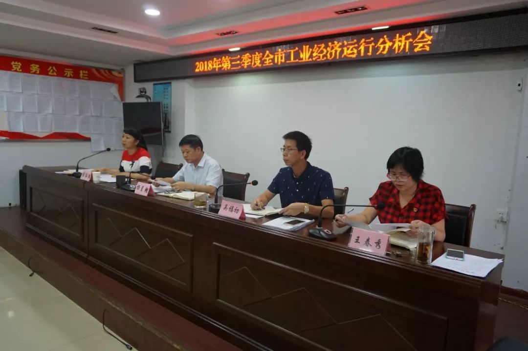 贺州市 广西 工业产值