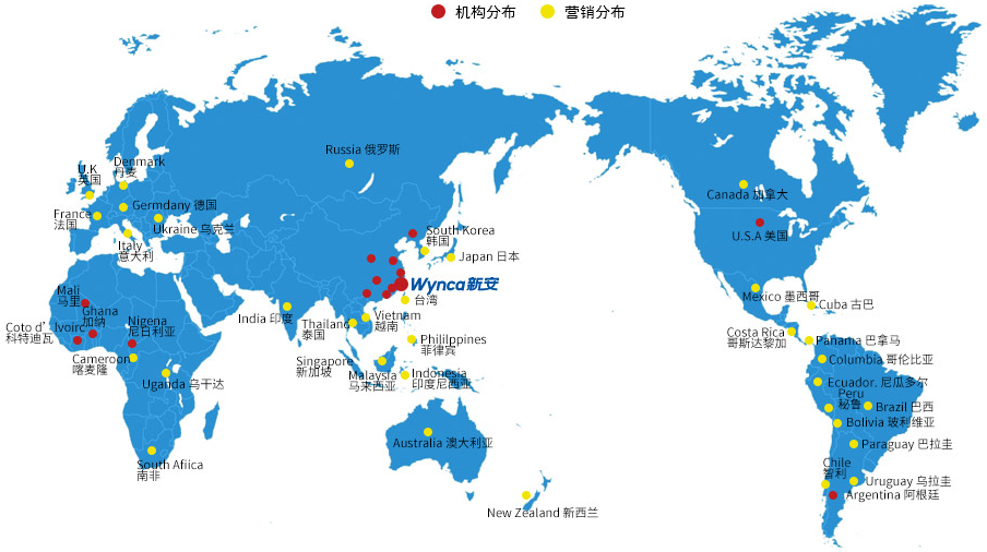 二氧化硅 白炭黑 新安 赢创