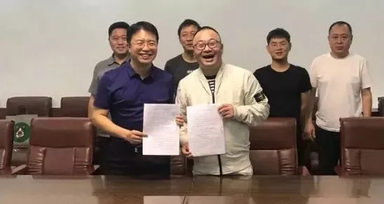 彰武 辽宁 深加工 硅矿 运鸿控股