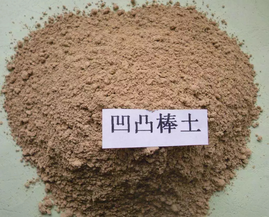 保水剂 高岭土 膨润土 粘土
