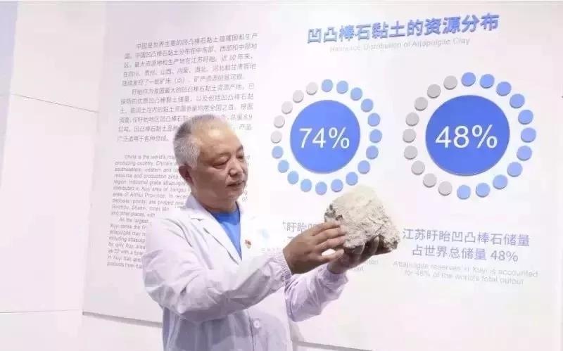凹土 郑茂松 领军人物