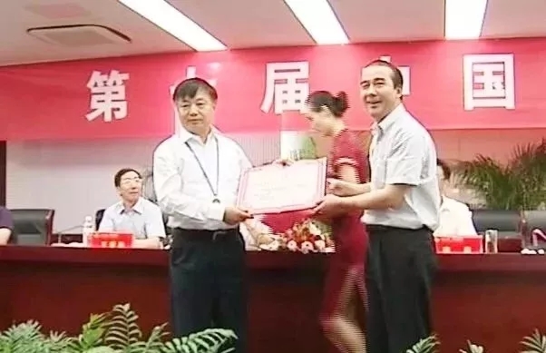 凹土 郑茂松 领军人物