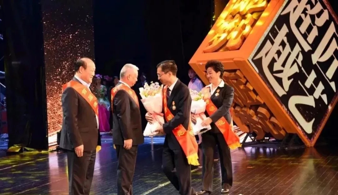 凹土 郑茂松 领军人物