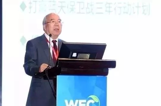 承诚科技 经济 环境 矿山 粉尘治理