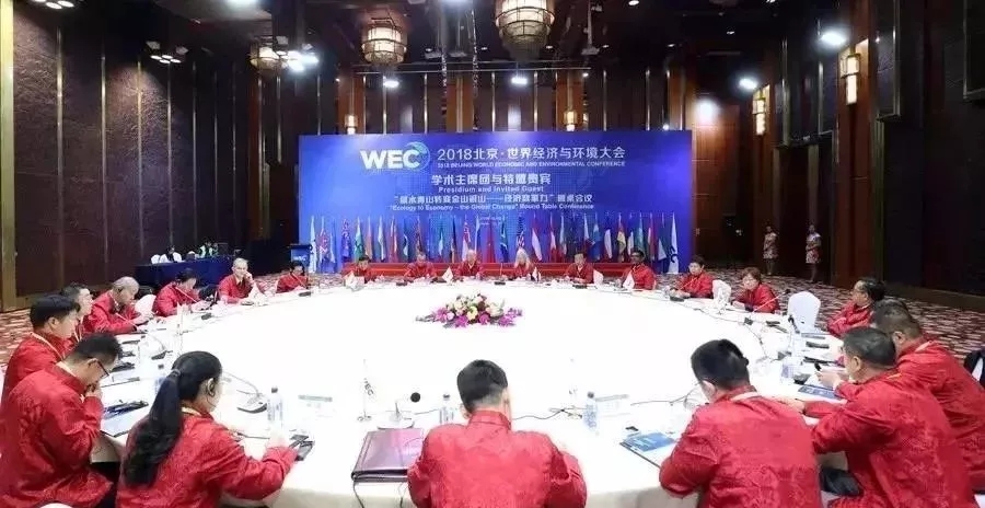 承诚科技 经济 环境 矿山 粉尘治理