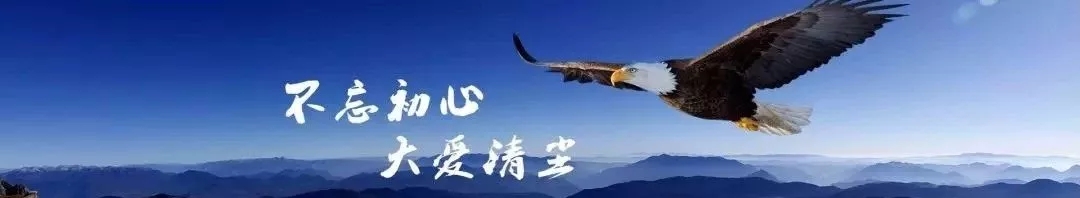 承诚科技 经济 环境 矿山 粉尘治理