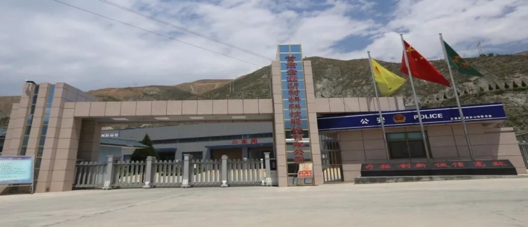 碳酸钙 上市公司 业务