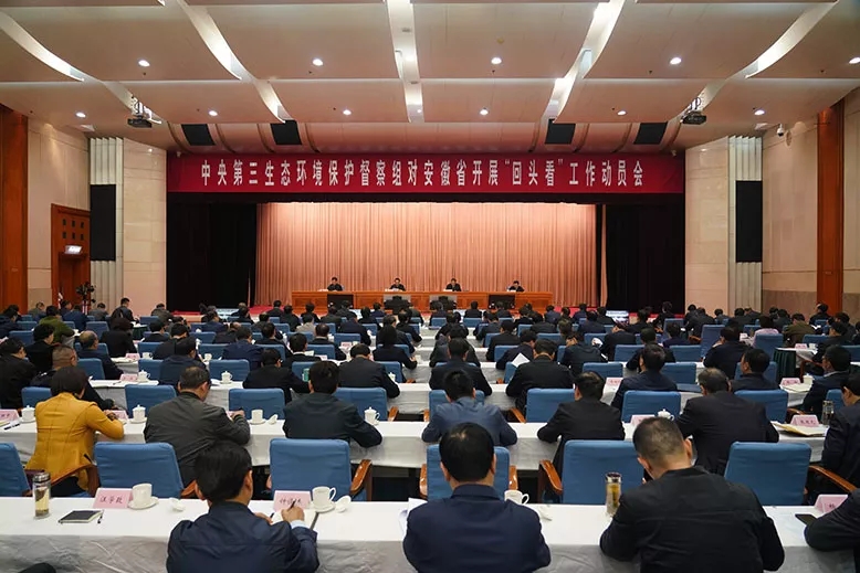 安徽滁州 石英砂 回头看