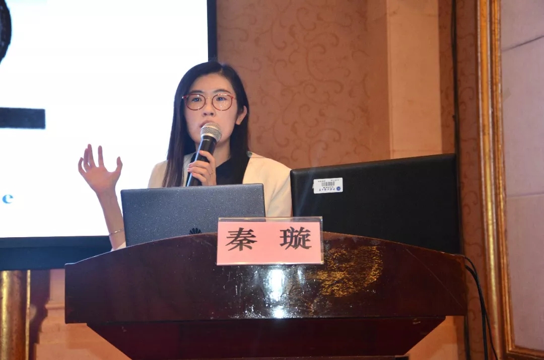 北京化工大学秦璇博士碳酸钙粉体在有机聚合物材料
