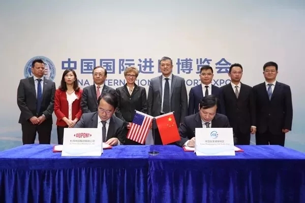 杜邦 胶粘剂 张家港
