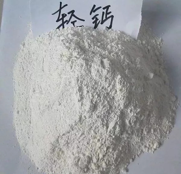 重钙 轻钙 纳米钙 涂料