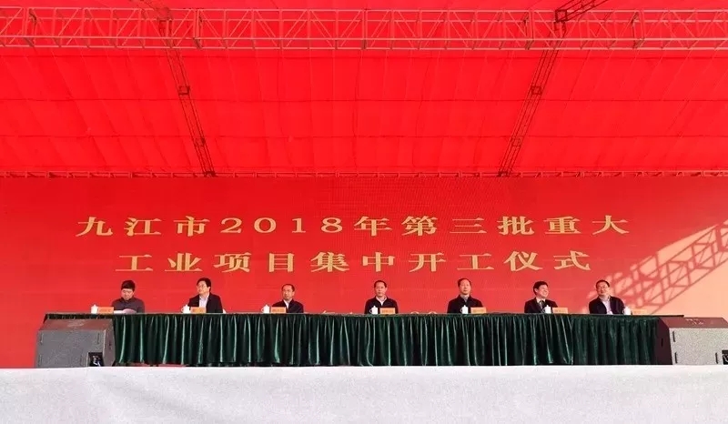 2018年 石英 硅微粉
