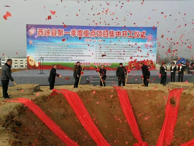 2018年 石英 硅微粉