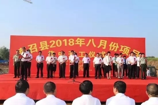 2018年 盘点 碳酸钙
