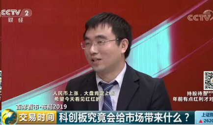粤港澳 规划