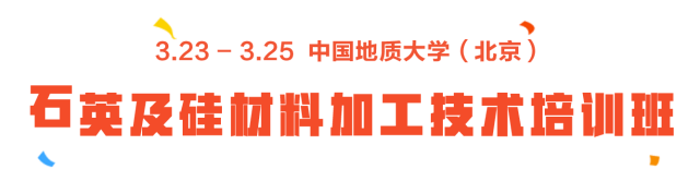 关停 河北 大气污染 防治攻坚
