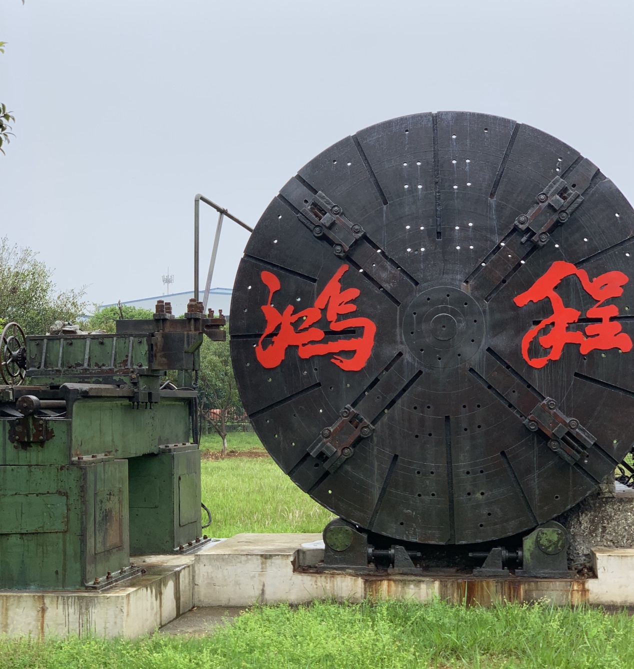 烟雨桂林行—2019国际石灰展走进桂林鸿程