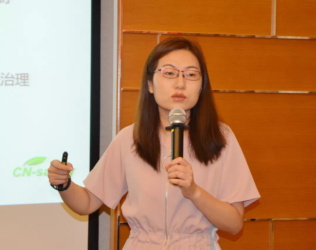 中稷安全注册安全工程师李艳伟主讲《企业安全生产管理办法、政策与案例分析》
