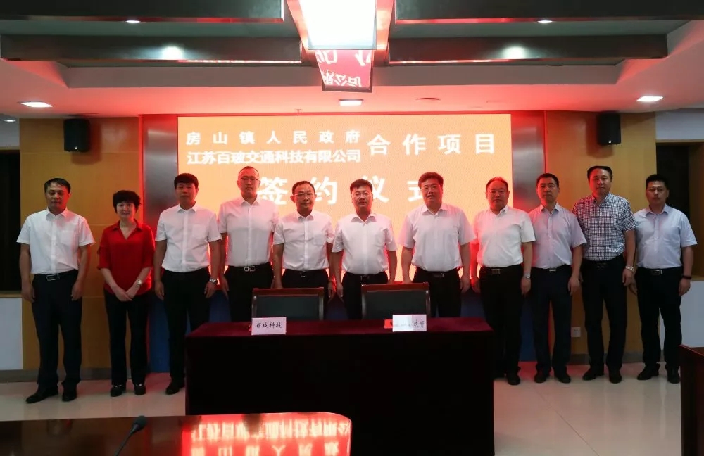 年产50万吨玻璃微珠项目落户江苏东海！