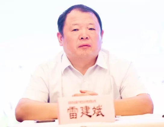 热烈祝贺全国非矿标委会年会暨非矿功能材料应用高层发展论坛圆满落幕